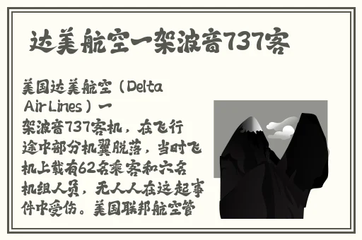 榴莲视频app**